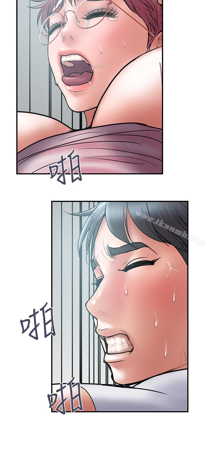 第23话-逐渐堕落的身心灵 - 第18.jpg页