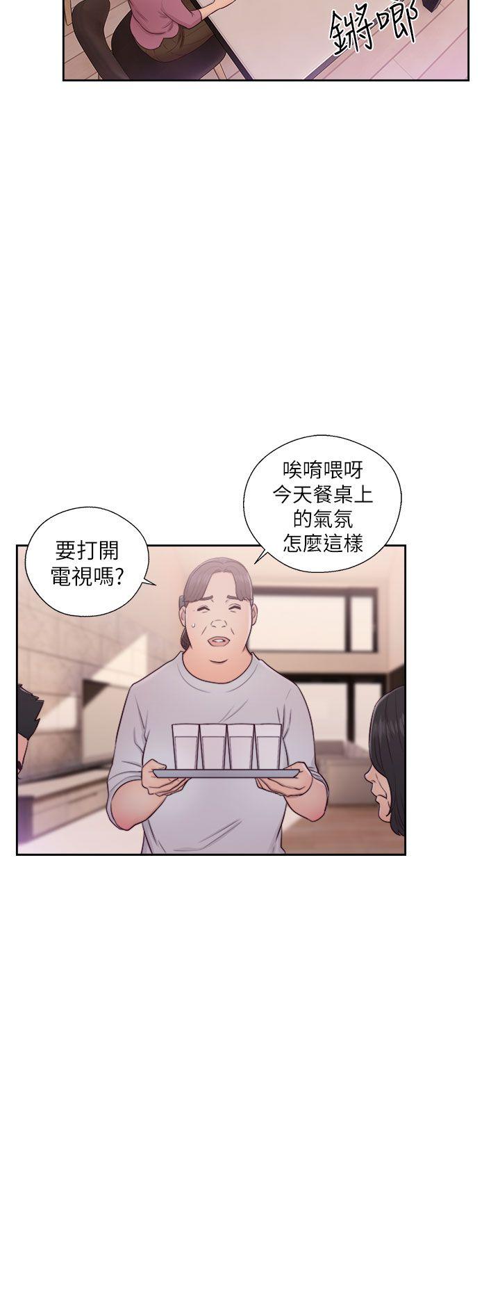 第47話 - 第26.jpg页