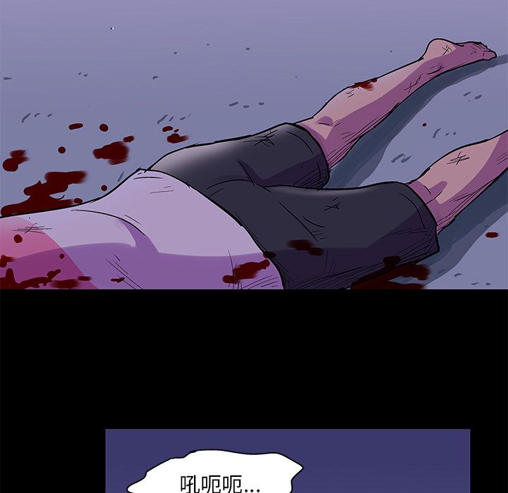 第69话 - 第30.jpg页