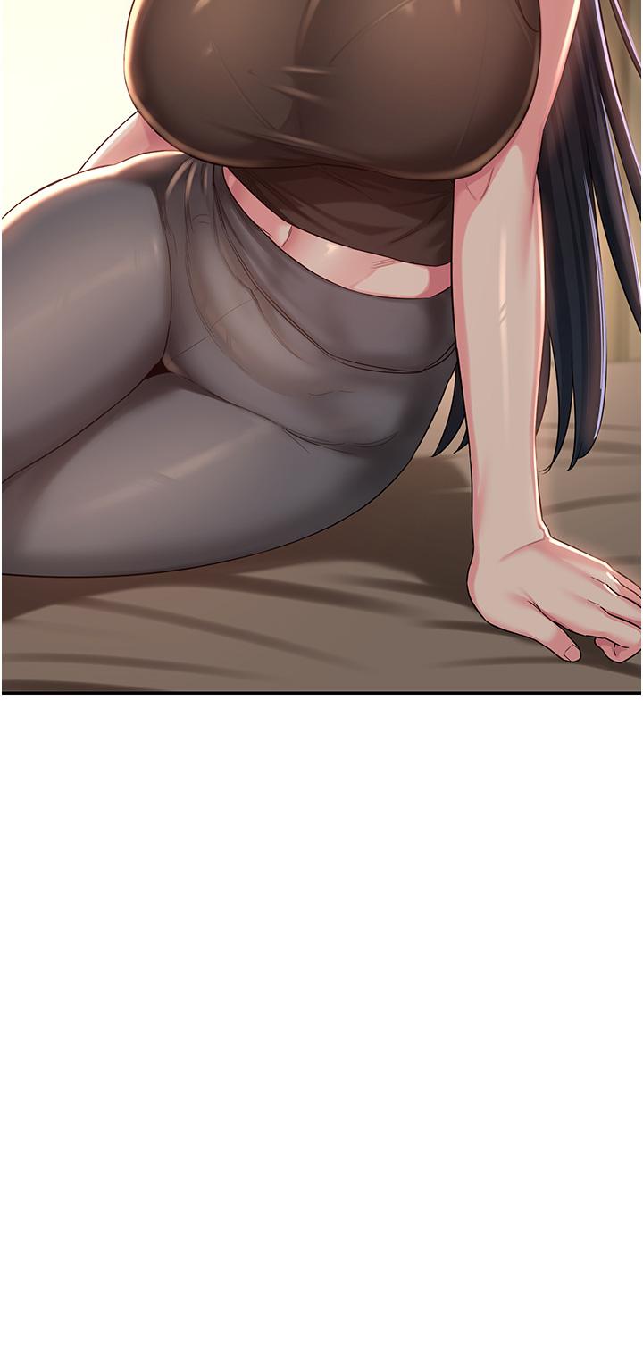第52話-赤裸裸的性暗示 - 第32.jpg页