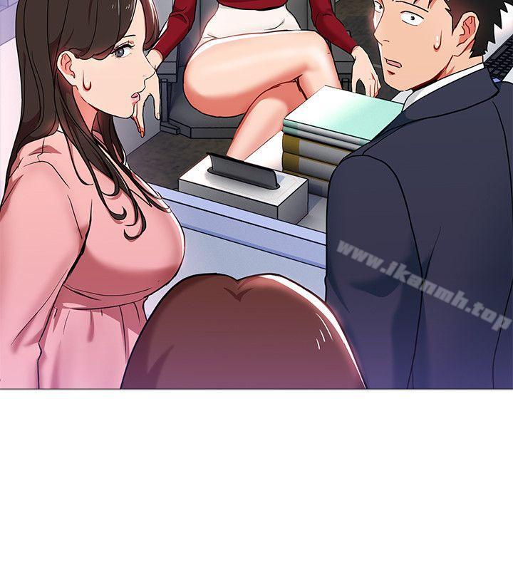 第13話-被新單位嚇到的丞雅 - 第4.jpg页