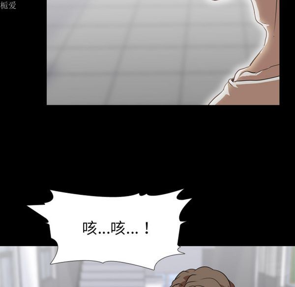第 36 话 - 第23.jpg页