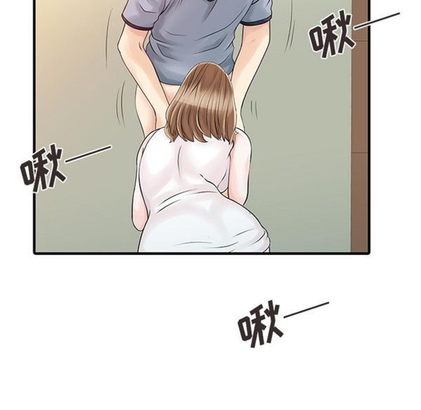 第 16 话