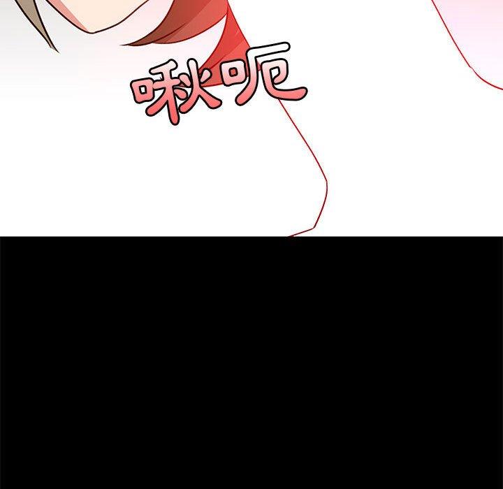 第22話 - 第115.jpg页