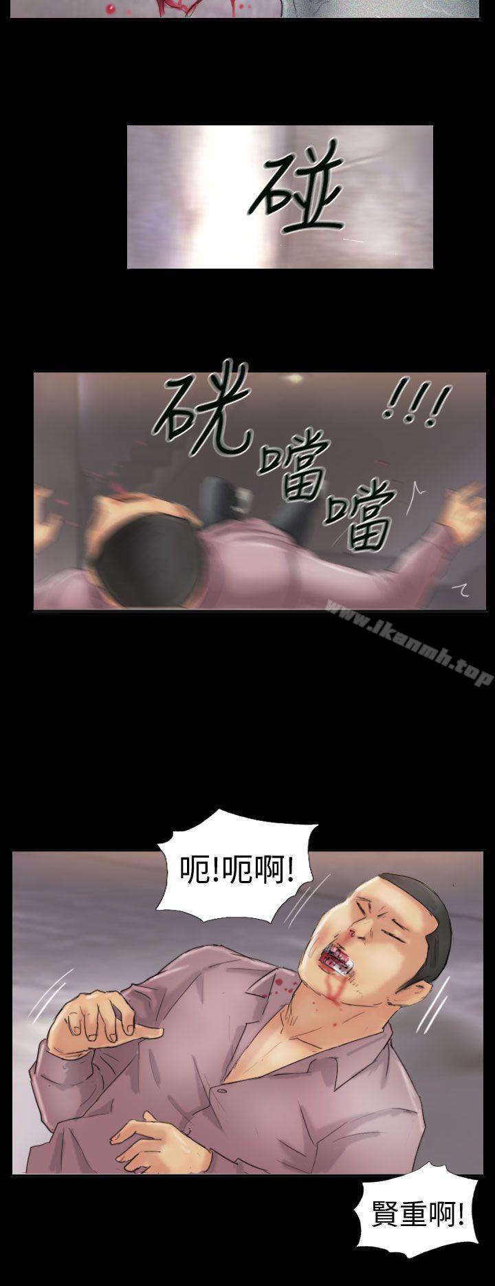 第22话 - 第22.jpg页