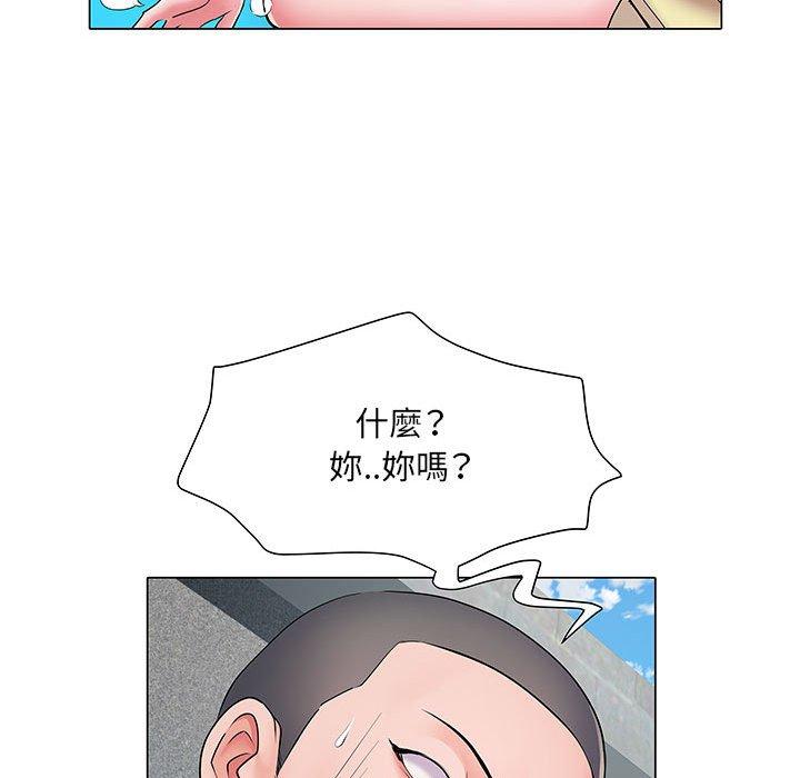 第5話 - 第49.jpg页