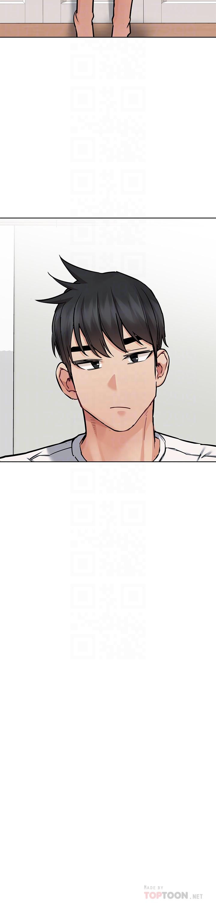 第66話-你們法式熱吻給我看 - 第16.jpg页