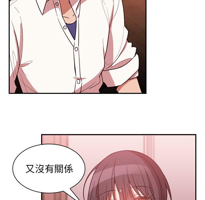 第19话 - 第27.jpg页