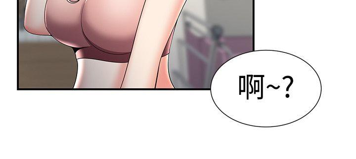 第24話 - 第11.jpg页