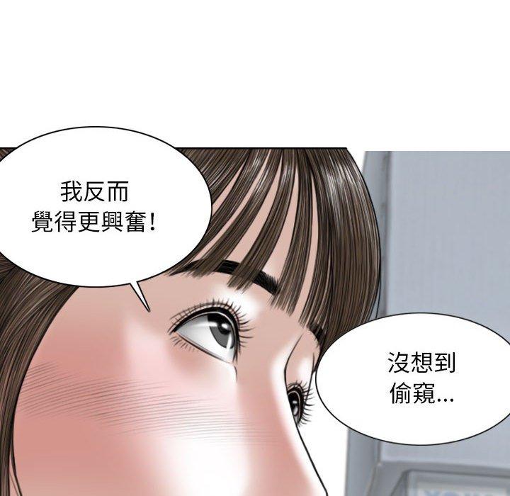 第17話 - 第23.jpg页