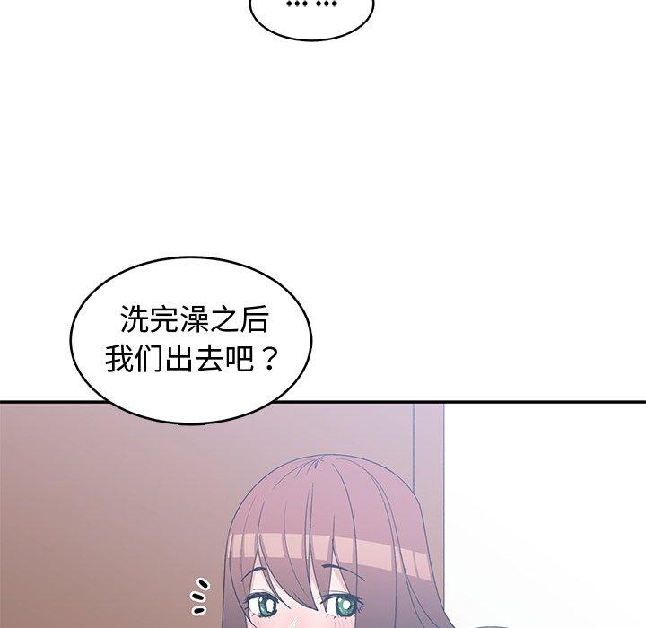 第 25 话 - 第22.jpg页