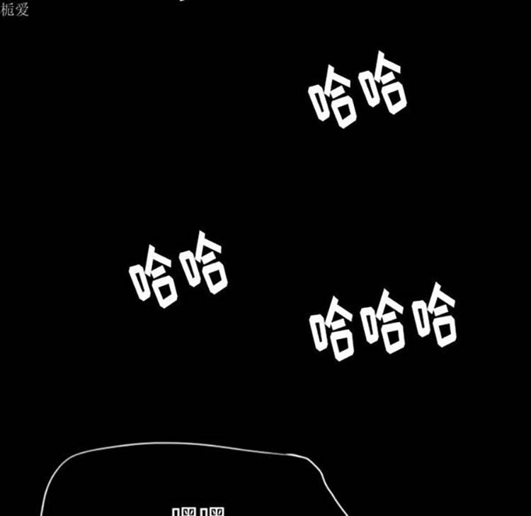 第 13 话 - 第103.jpg页