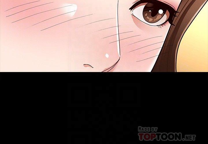 第4話-征服新對象的滋味 - 第10.jpg页