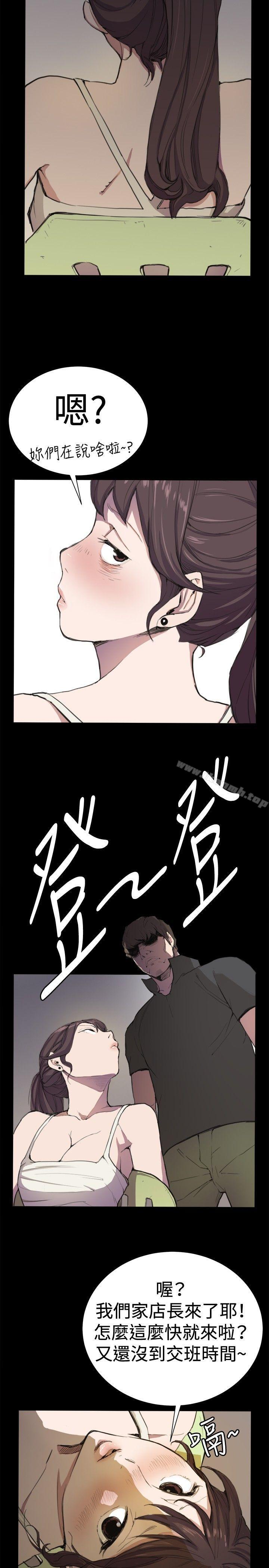 第4話 - 第15.jpg页