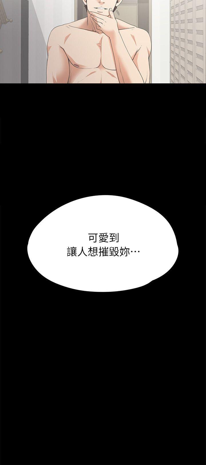 第 6 话 - 第24.jpg页