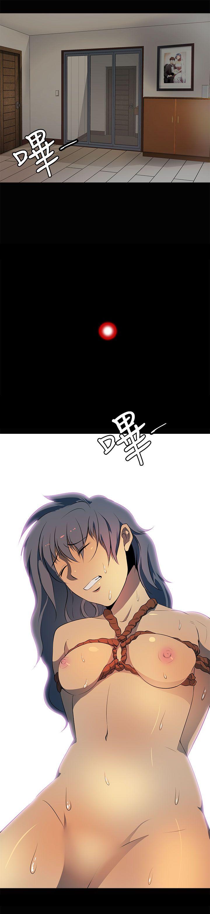 第 15 话 - 第30.jpg页