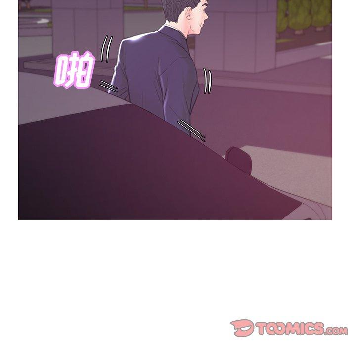 第 40 话 - 第135.jpg页