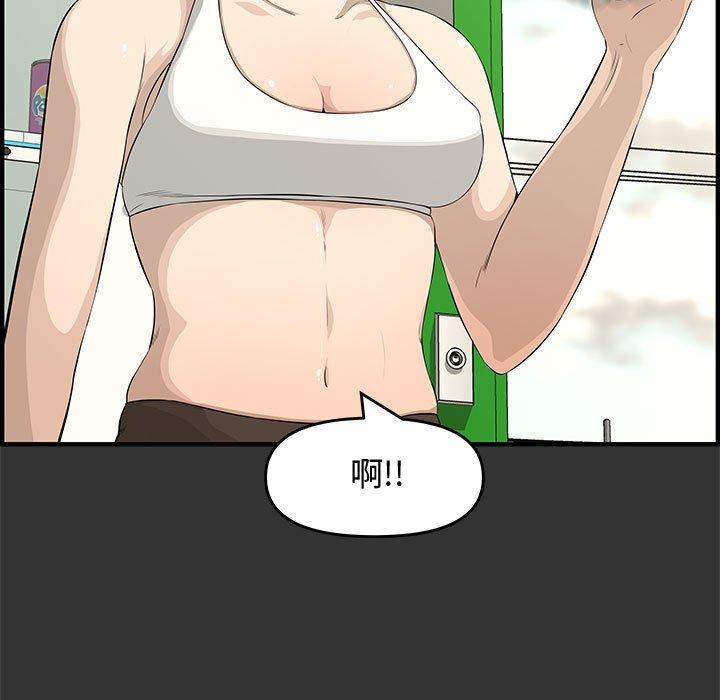 第 24 话 - 第7.jpg页