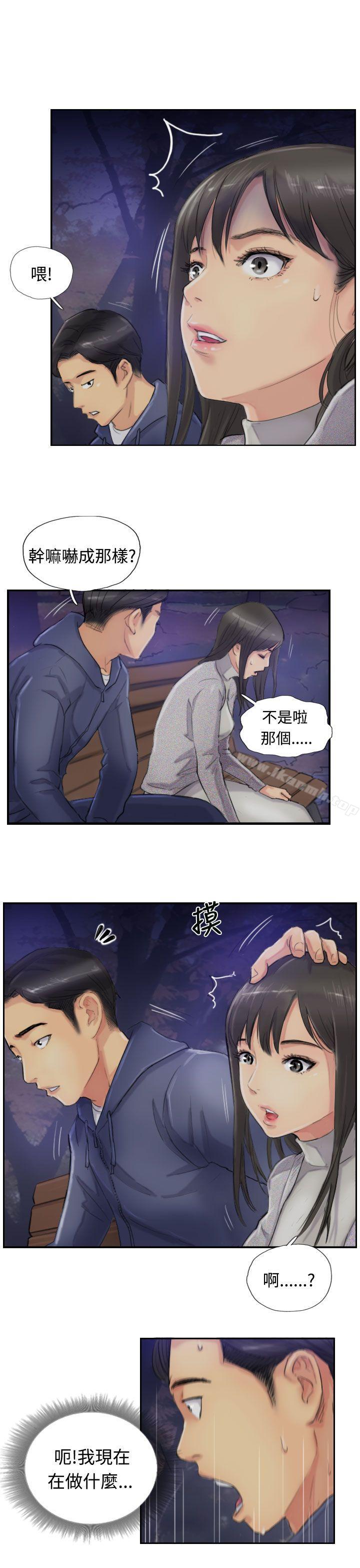 第14话 - 第7.jpg页