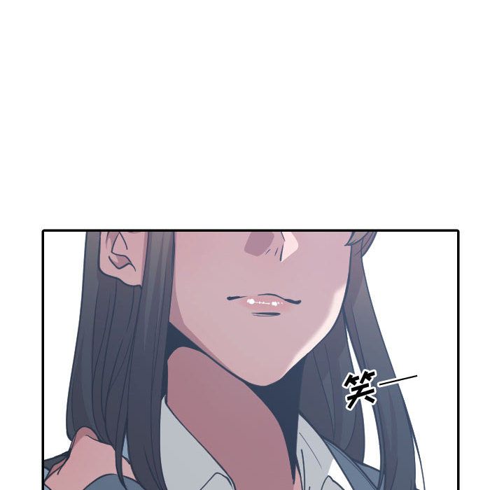 第 27 话 - 第93.jpg页