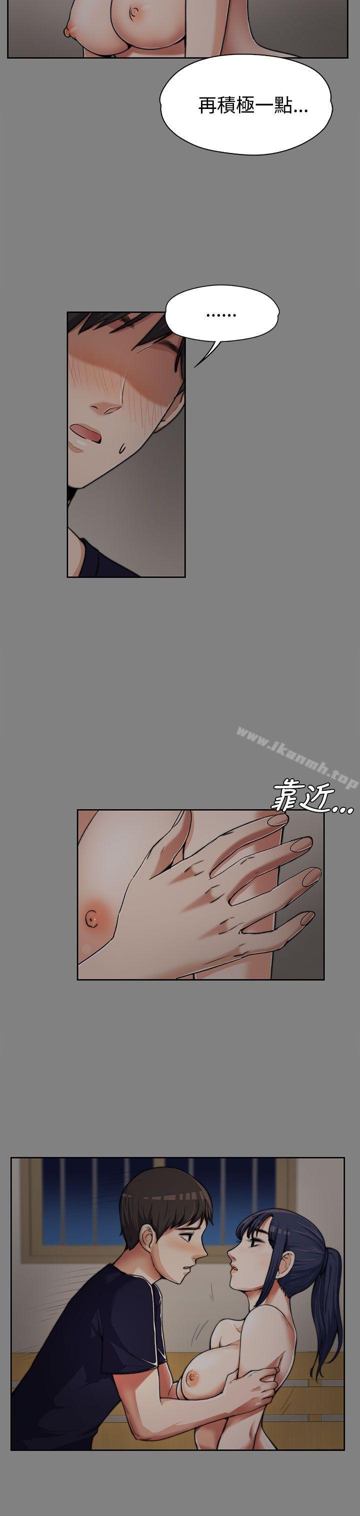 第6話 - 第7.jpg页