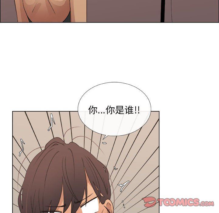 第27话 - 第16.jpg页