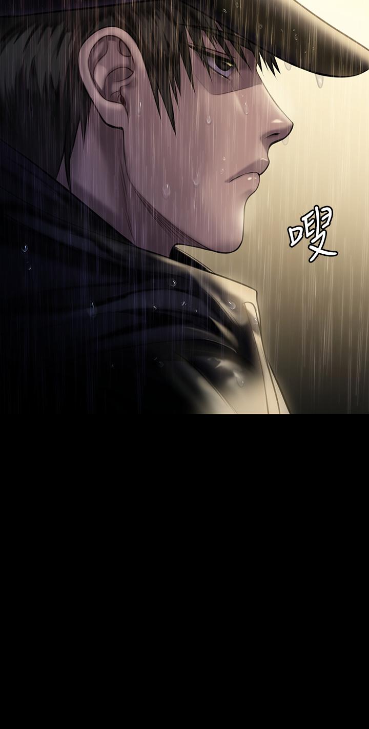 第206話-睡醒後發情的達莉 - 第23.jpg页