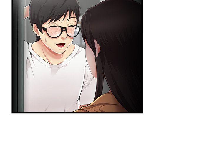 第7話 - 第4.jpg页