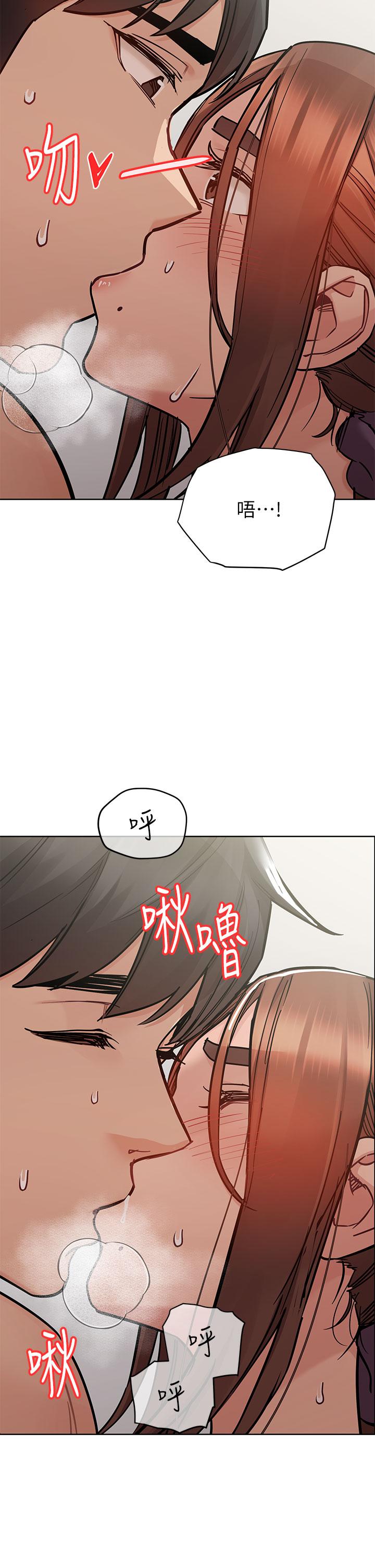 第73话-跑到女兒房間打炮 - 第15.jpg页