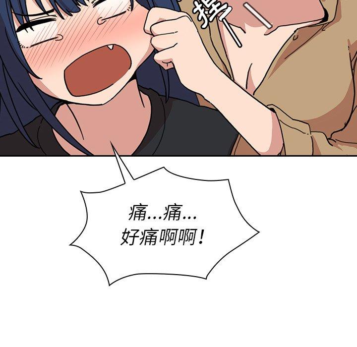 第31话 - 第78.jpg页