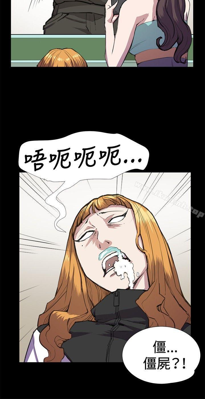 第23話 - 第9.jpg页