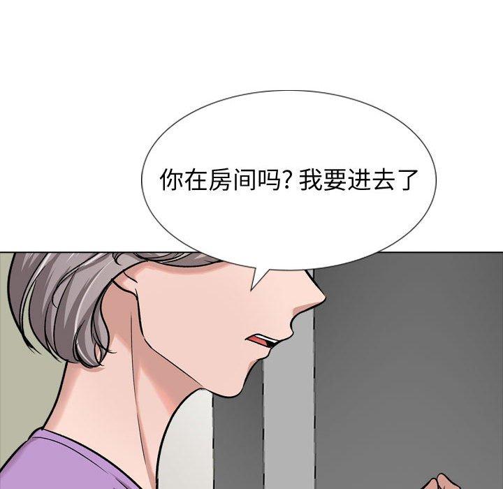 第 12 话 - 第109.jpg页