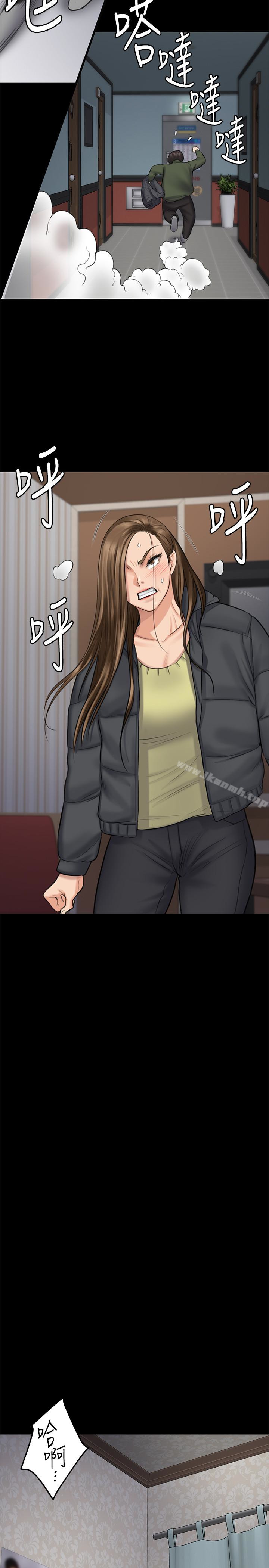 第108話-想上達莉的眼鏡仔 - 第28.jpg页