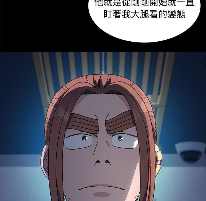 第23话 - 第19.jpg页