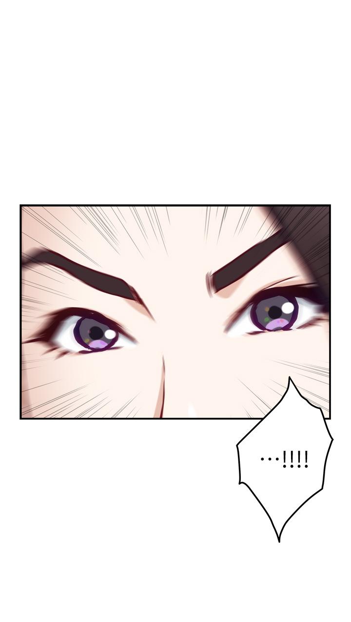第28話-背著朋友在姊姊房間打炮 - 第45.jpg页