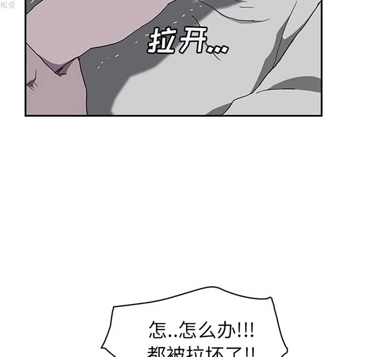 第 36 话 - 第131.jpg页