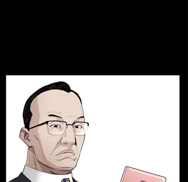 第 50 话 - 第45.jpg页