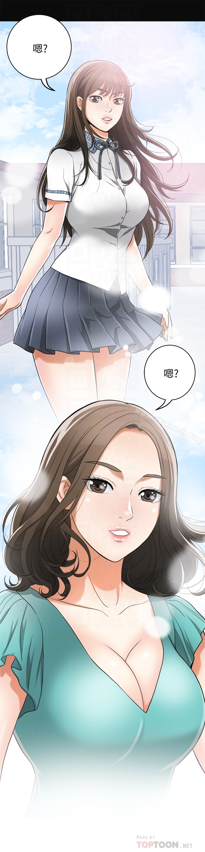 第36话-太晚明白彼此的心 - 第23.jpg页