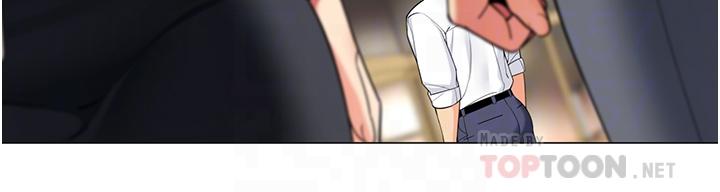 第41話-老婆竟然瞞著我 - 第16.jpg页