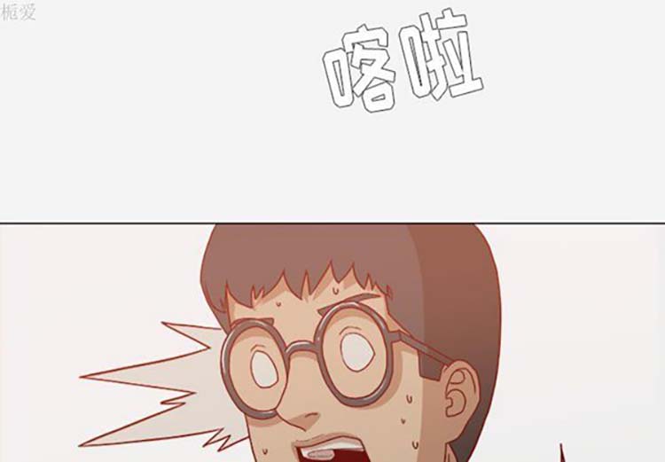 第 18 话 - 第3.jpg页
