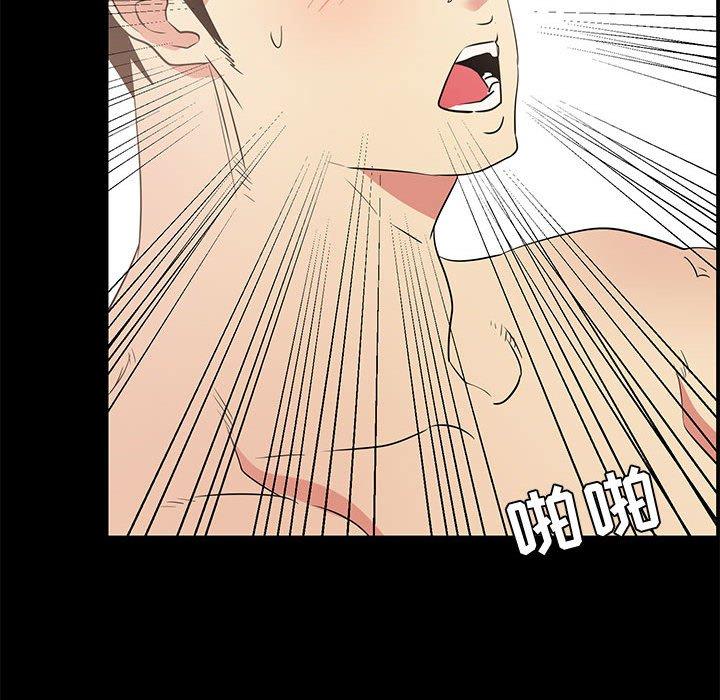 第 35 话 - 第49.jpg页