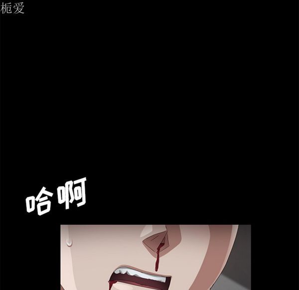 第 25 话 - 第147.jpg页