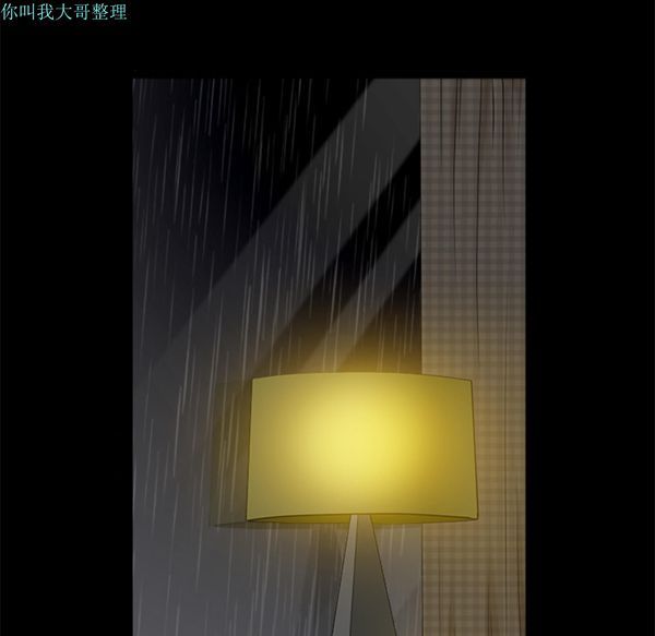 第 8 话 - 第122.jpg页