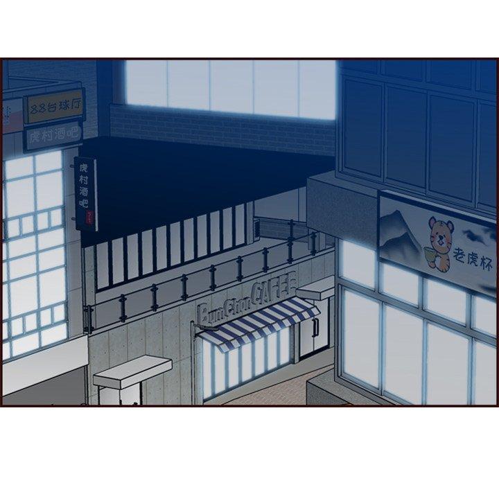 第 50 话 - 第114.jpg页