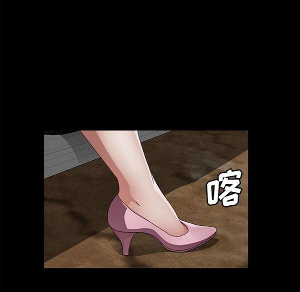 第 35 话 - 第125.jpg页