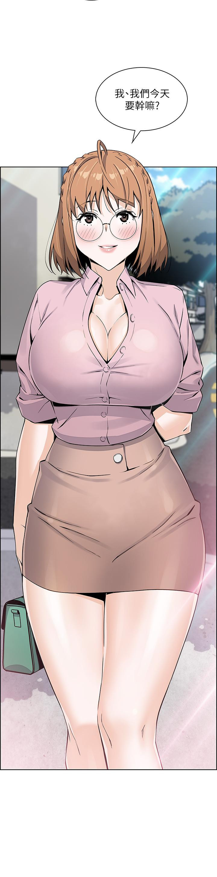 第15話-比處女更敏感的性感人妻 - 第50.jpg页