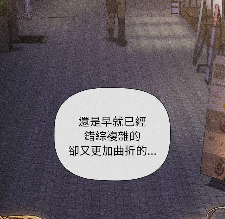 第84话 - 第126.jpg页