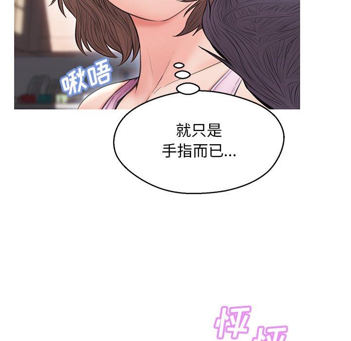第 25 话 - 第60.jpg页