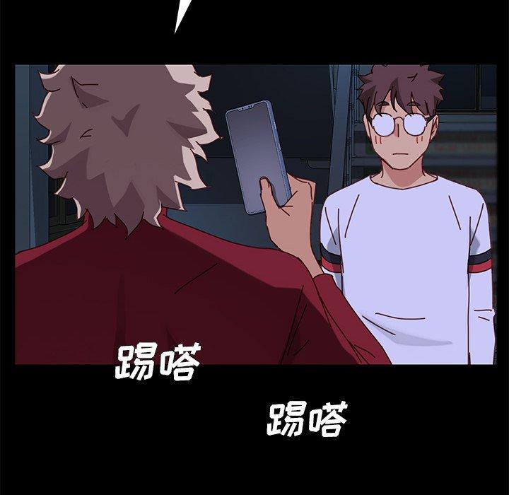 第24话 - 第140.jpg页