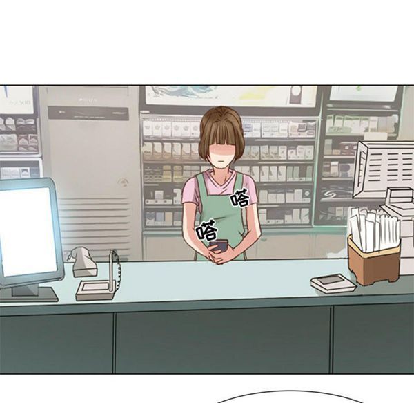 第 5 话 - 第10.jpg页